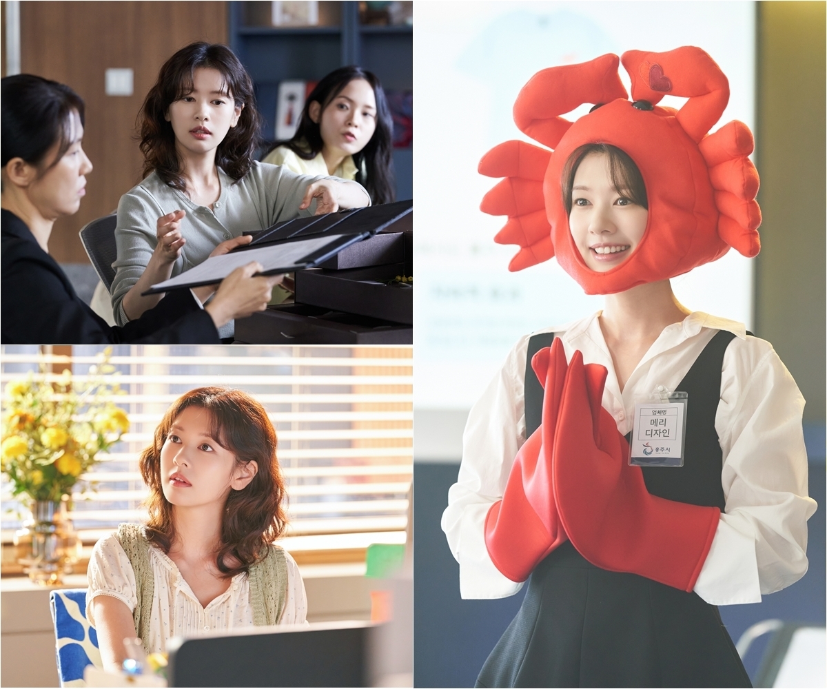 사진=SBS ‘우주메리미’ 제공