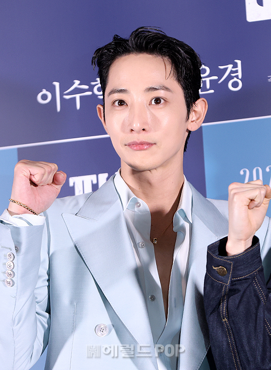 이수혁/사진=헤럴드POP DB