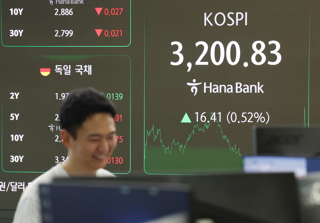 연합뉴스