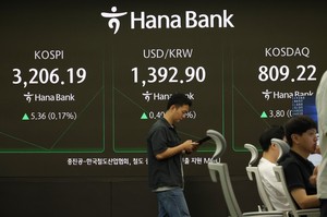 Seoul stocks open higher on hopes for Fed's rate cut