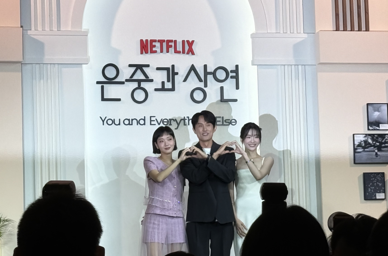 5일 오전 서울 앰배서더 서울 엠버서더 풀만 호텔에서 열린 넷플릭스 드라마 ‘은중과 상연’ 제작발표회. 김민지 기자
