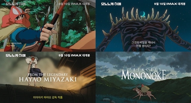 사진=NEW 제공