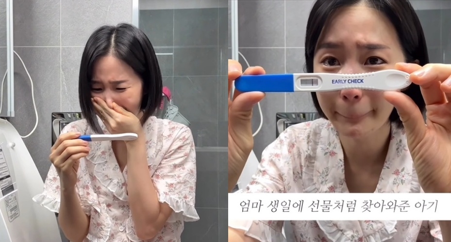 사진=초아 SNS
