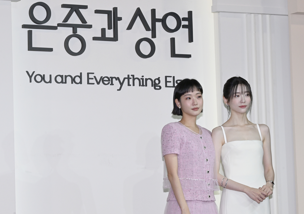 [헤럴드 POP=윤병찬 기자] 5일 오전 서울 엠버서더 풀만 호텔에서 넷플릭스 드라마 ‘은중과 상연’ 제작발표회가 열렸다.