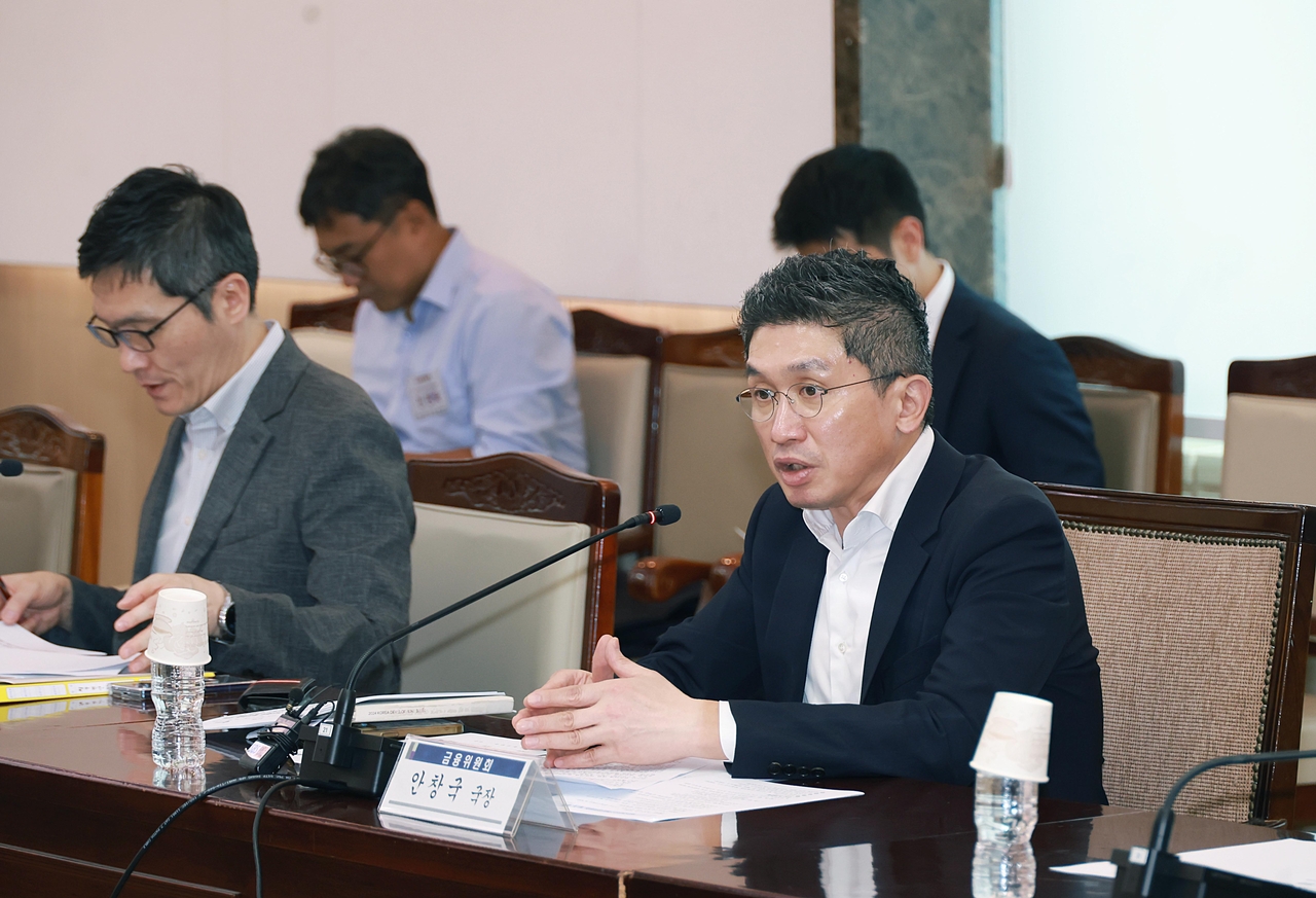 5일 오후 정부서울청사에서 정부와 의료계, 보험업계가 공동으로 참여하는 법정회의체 실손전산시스템운영위원회에서 안창국 금융산업국장이 발언을 하고 있다. [금융위원회 제공]
