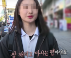 “하루 3병도 마신다?” 편의점서 물처럼 사 마셨는데…판매금지 ‘충격 경고’