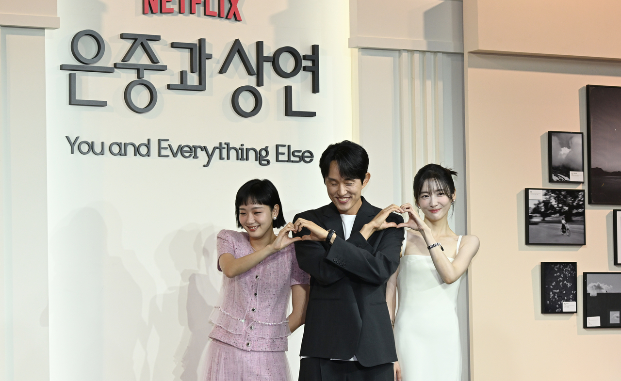 [헤럴드 POP=윤병찬 기자] 5일 오전 서울 앰배서더 서울 엠버서더 풀만 호텔에서 넷플릭스 드라마 ‘은중과 상연’ 제작발표회가 열렸다.