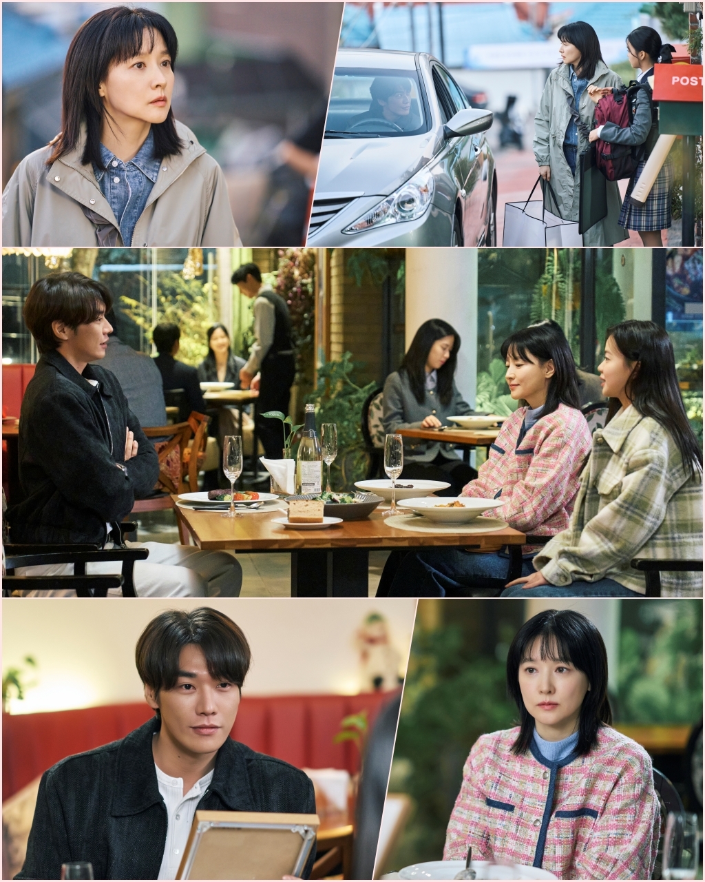 사진 제공=KBS 2TV 새 토일 미니시리즈 <은수 좋은 날>