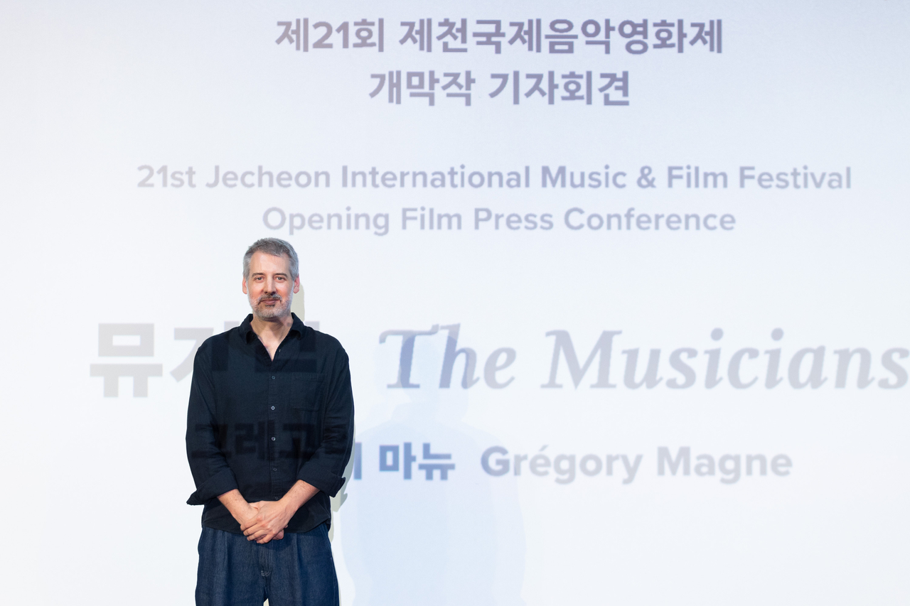[제천국제음악토토사이트 가입거절제 제공]