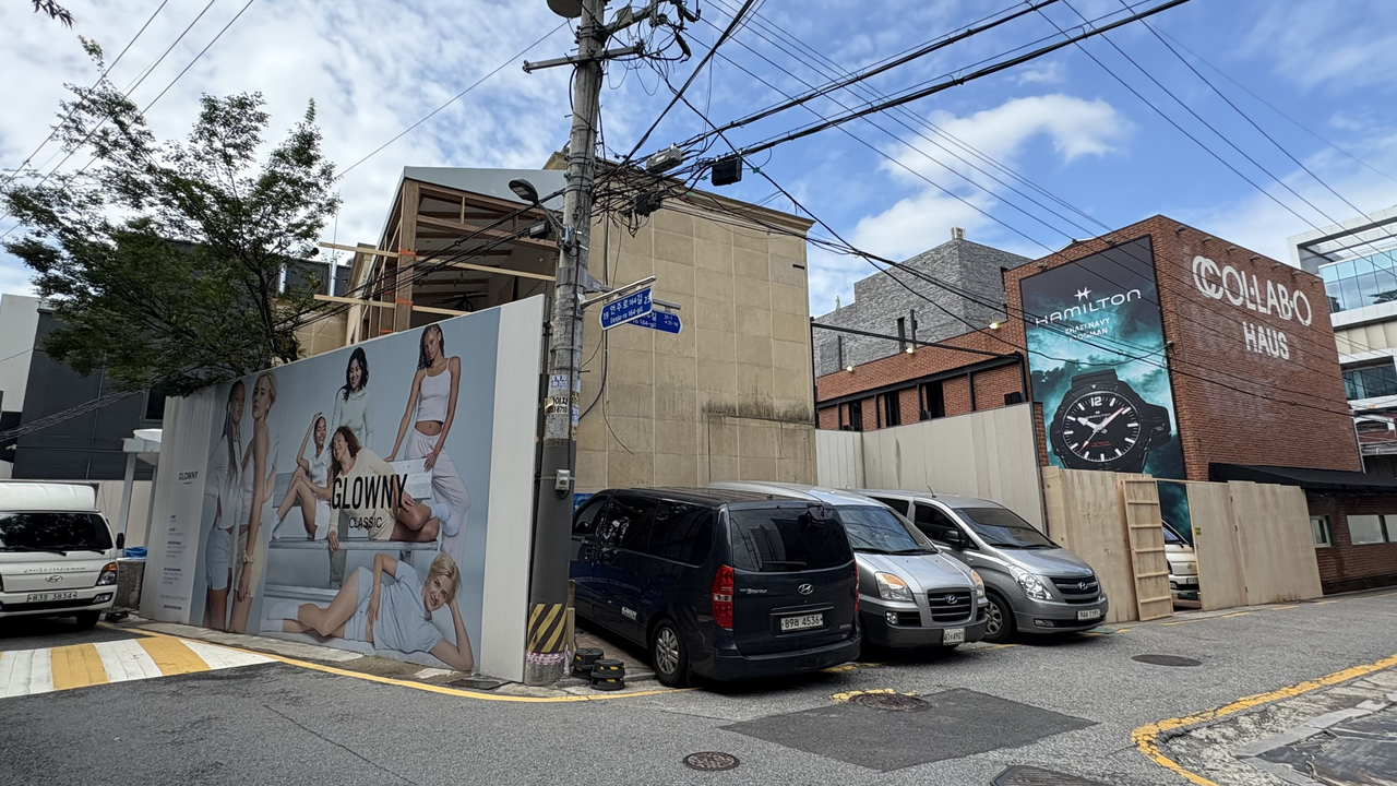 지난 4일 서울 강남구 파주 토토사이트 인근 거리에 글로니와 해밀턴 입점을 위한 공사가 진행 중이다. 박연수 기자