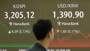 Seoul stocks extend winning streak to 4th day ahead of key US job data