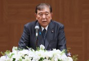 “이시바, 8일 자민당 조기 총재선거 결정 전 사임 의향”(종합)