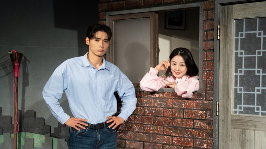 15년 장수 888토토 연극 ‘옥탑방 고양이’가 내년 1월 막을 내린다. [레드앤블루 제공]