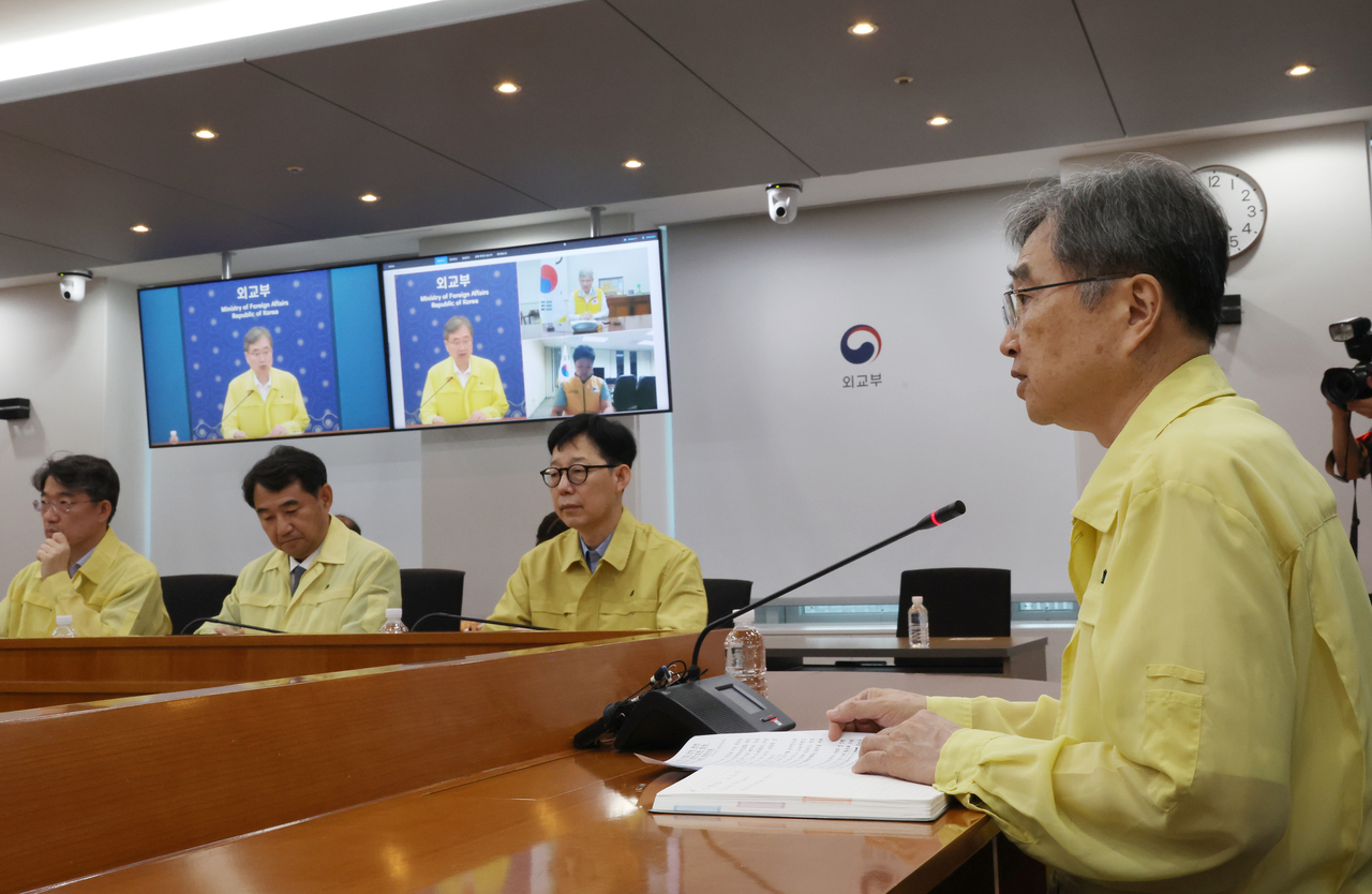 South Korean Foreign Minister Cho Hyun speaks during a meeting to discuss measures following the mass detention of over 300 South Koreans in a US immigration enforcement operation, at the Government Complex in Seoul on Saturday. (Yonhap)