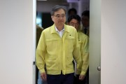 조현 외교장관, 내일 미국행…한국인 석방 협조 요청할듯