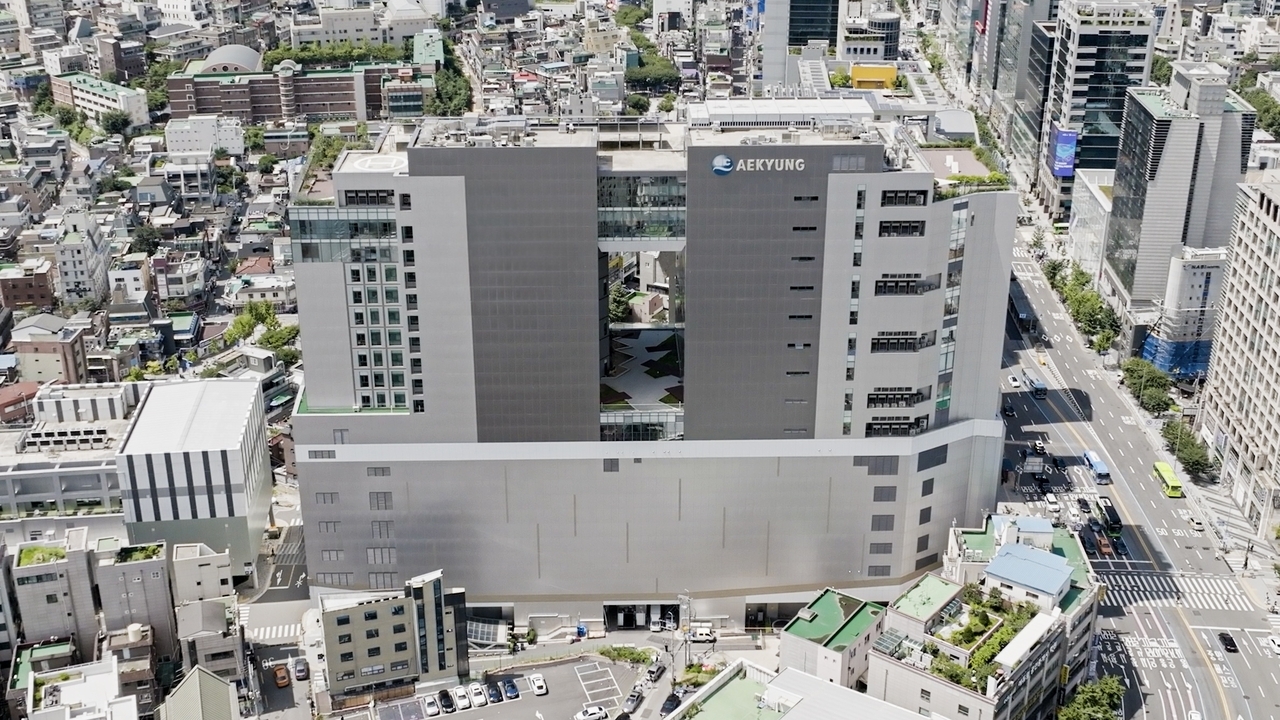 애경산업 사옥 전경 [애경산업 제공]