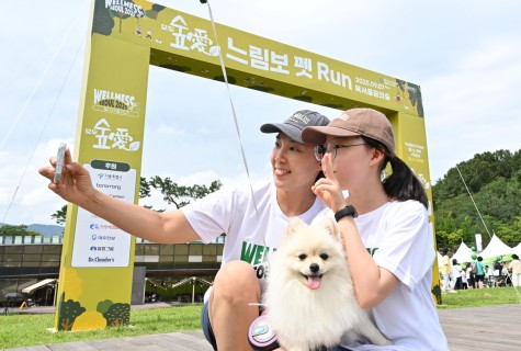 Coexistence in motion: Pet walks, climate talks and music at Wellness Seoul 2025