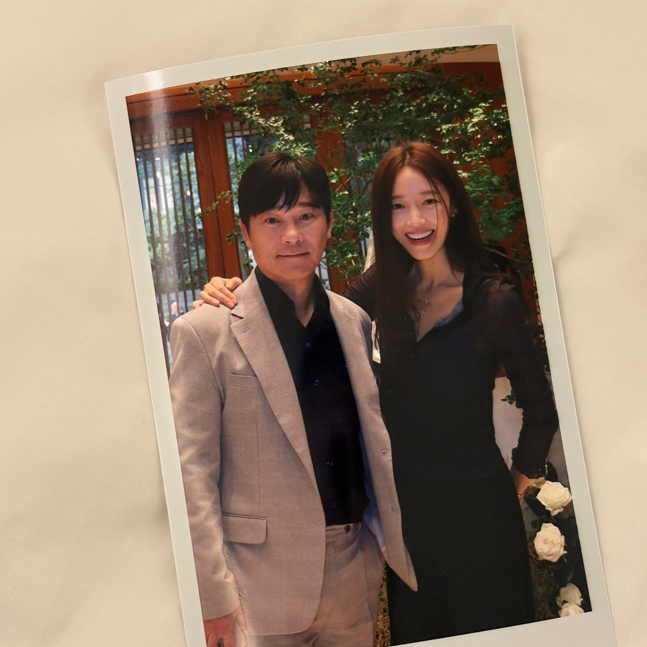 임창정 채널