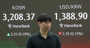 Seoul shares open higher on tech gains