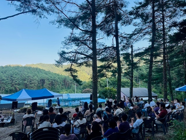 지난 8월 왕피천엘림농장에서 열린  솔향기 품은 포도원 힐링 팜파티 모습[울진군 제공]