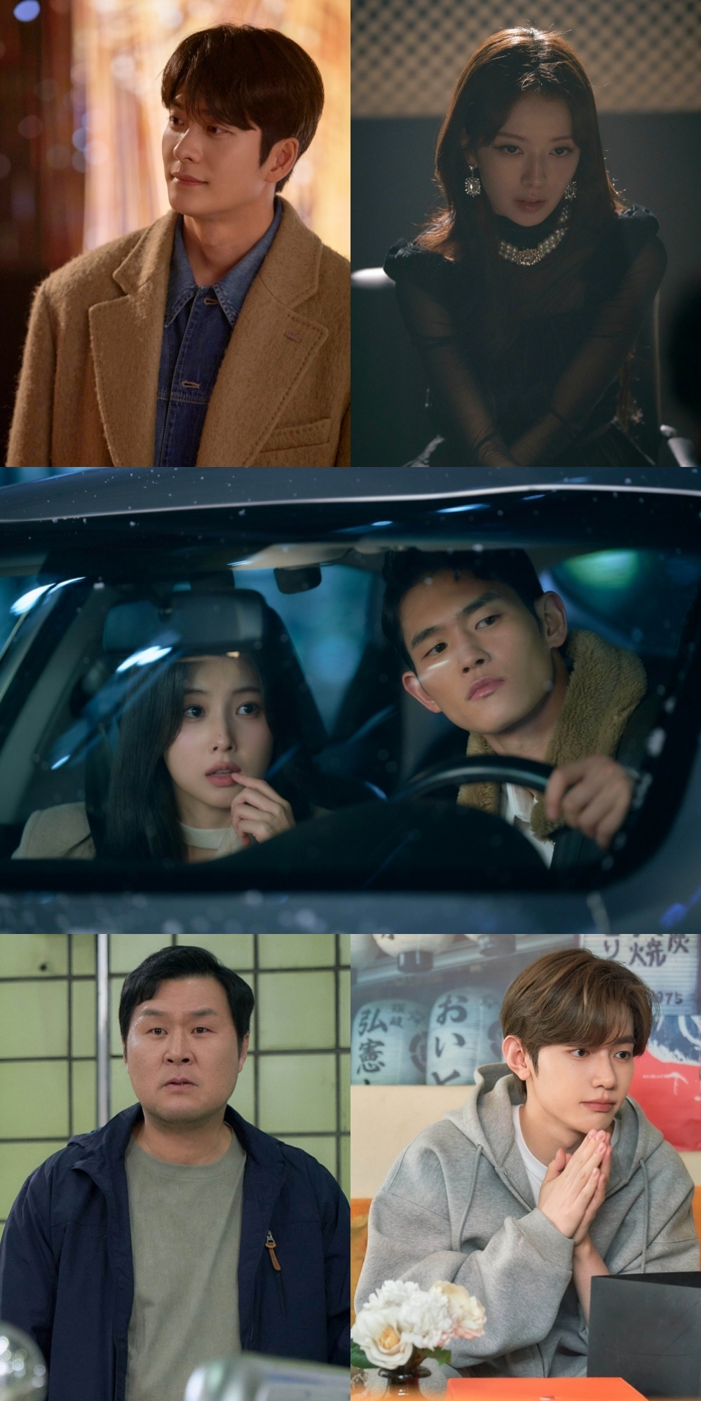 사진 제공 = MBC ‘달까지 가자’