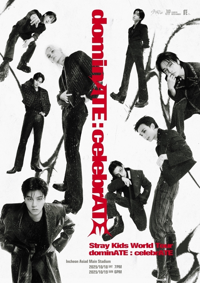 (Credit: JYP Entertainment)