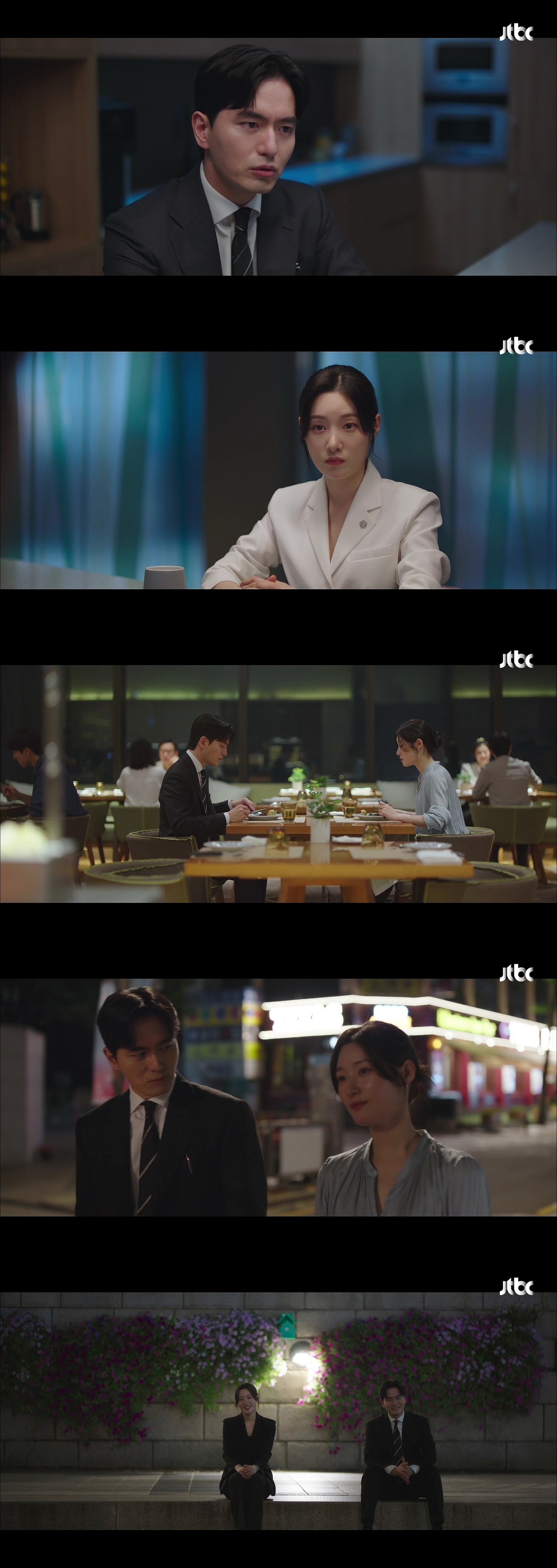 사진 제공=JTBC 토일드라마 <에스콰이어> 영상 캡처