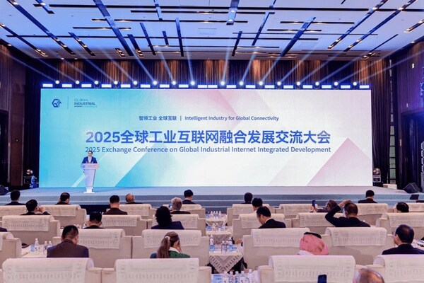Xinhua Silk Road: Conference held in NE. China's Shenyang to boost high-quality development of global industrial economy