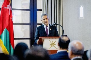 Oman Vision 2040 aligns with Korea's  clean energy expertise, undersecretary says