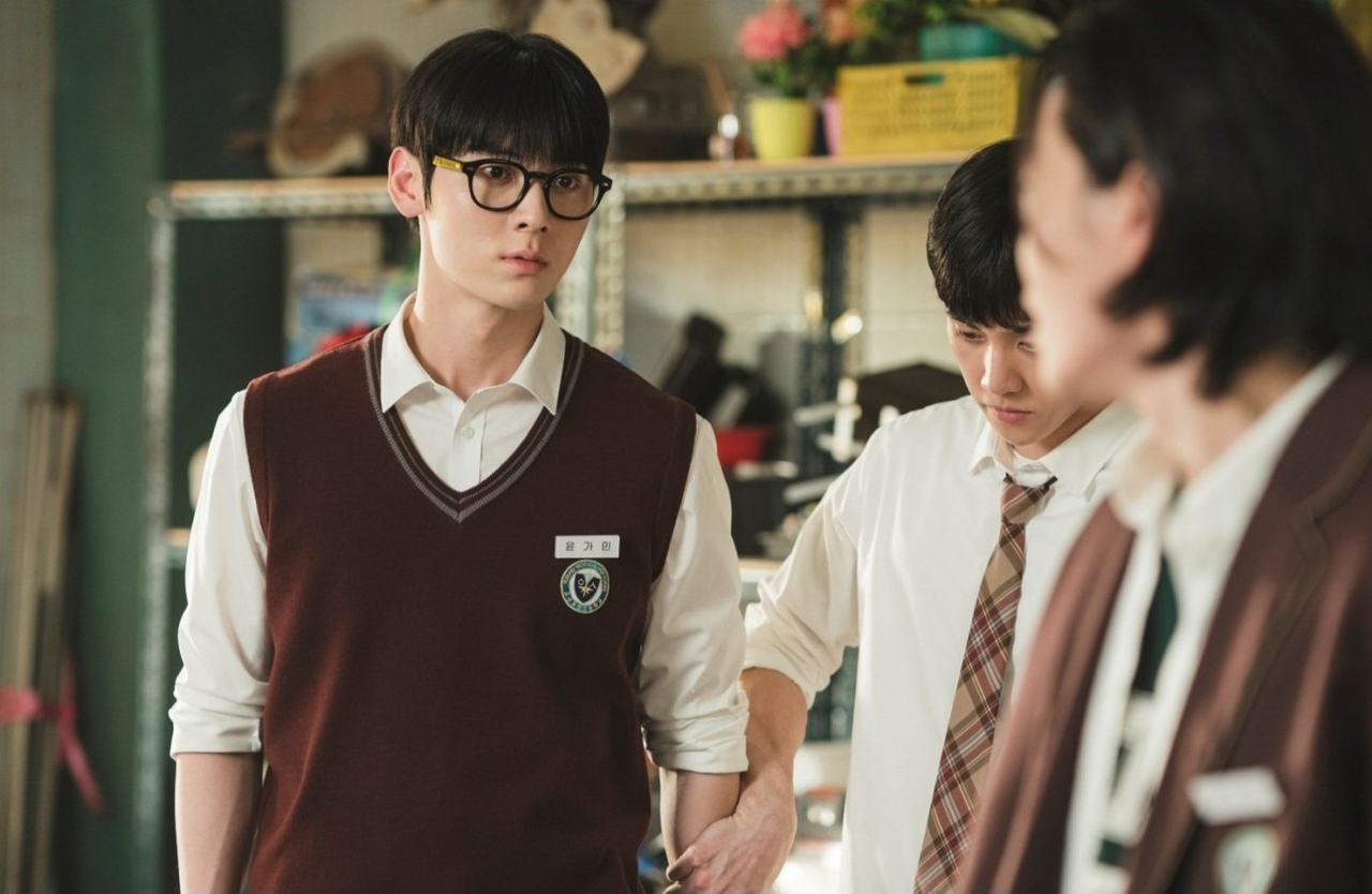 Hwang Min-hyun in "Study Group" (Tving)