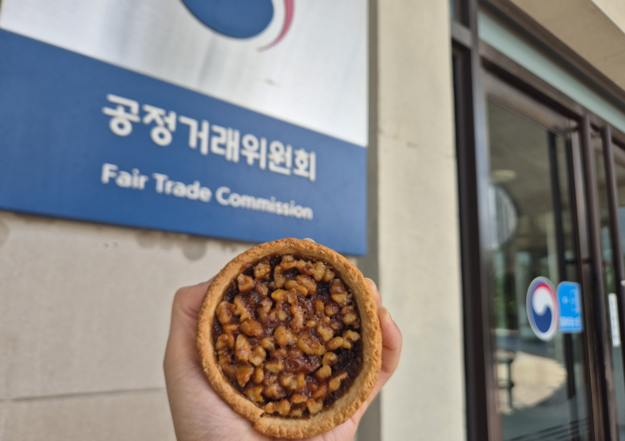 공정거래위원회는 지난해 제빵 업계의 가격 결정 구조와 관련된 연구·조사를 공주대 산학협력단에 의뢰했다. [헤럴드경제DB]