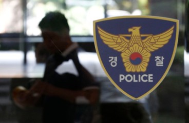 “은평구 인간 한 명 잡겠다” 게시글에 버젓이 본인 학생증 첨부…경찰 긴급체포 [세상&]