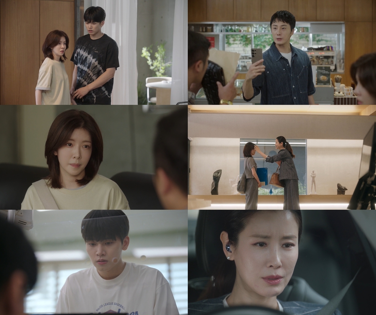 사진 제공=KBS 2TV 주말드라마 <화려한 날들> 방송 캡처