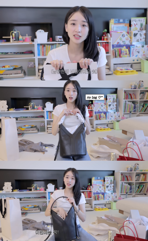 손연재 유튜브 캡처