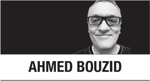 [Ahmed Bouzid] The myth of Mr. Smith