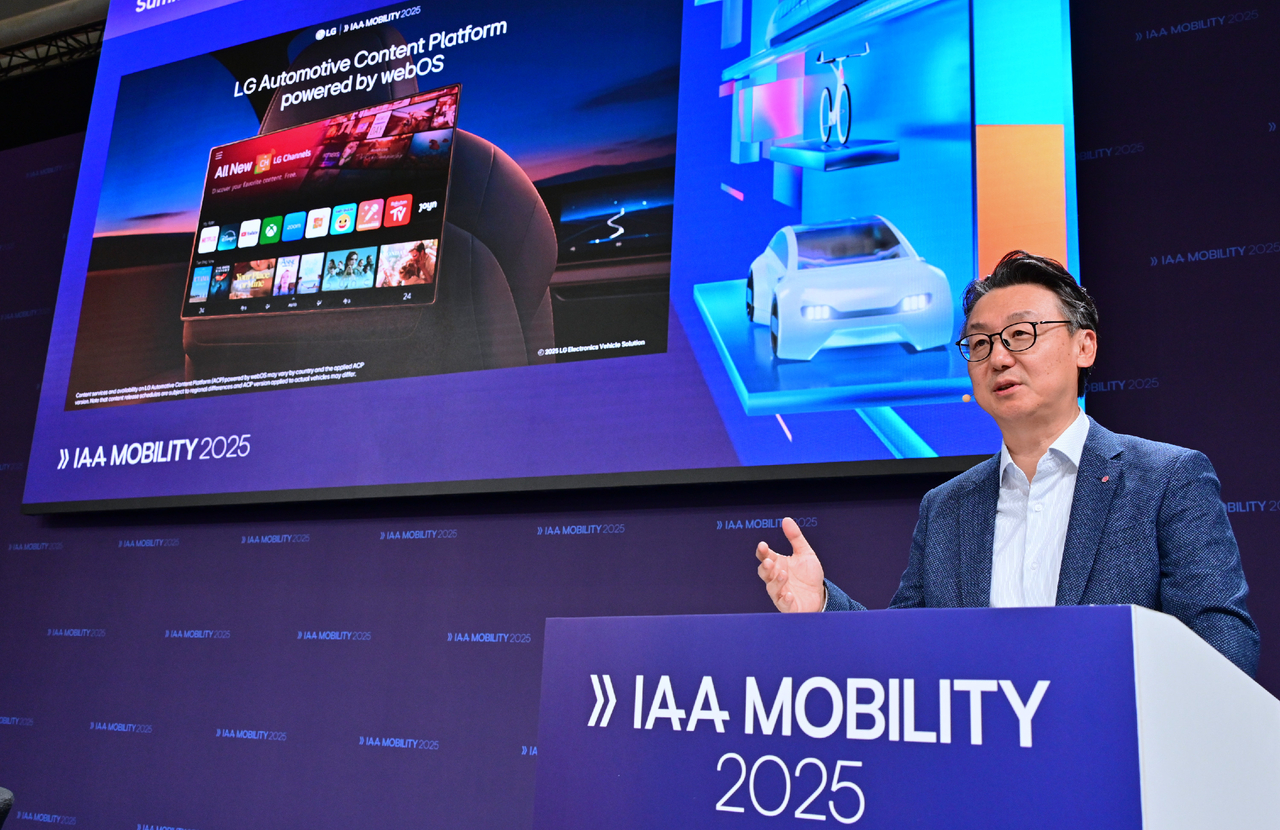 Eun Seok-hyun, president of the LG Electronics vehicle solutions division, speaks during a session titled "Redefining the In-Cabin Experience: Why the Automotive Content Ecosystem Matters" at IAA Mobility 2025 in Munich, Germany, Tuesday. (LG Electronics)