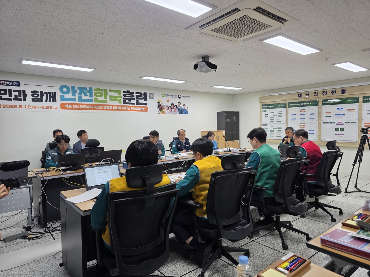[한국원자력환경공단 제공]
