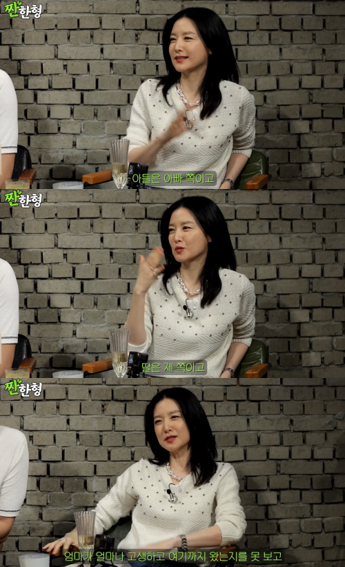 사진=유튜브 채널 ‘짠한형’ 캡처
