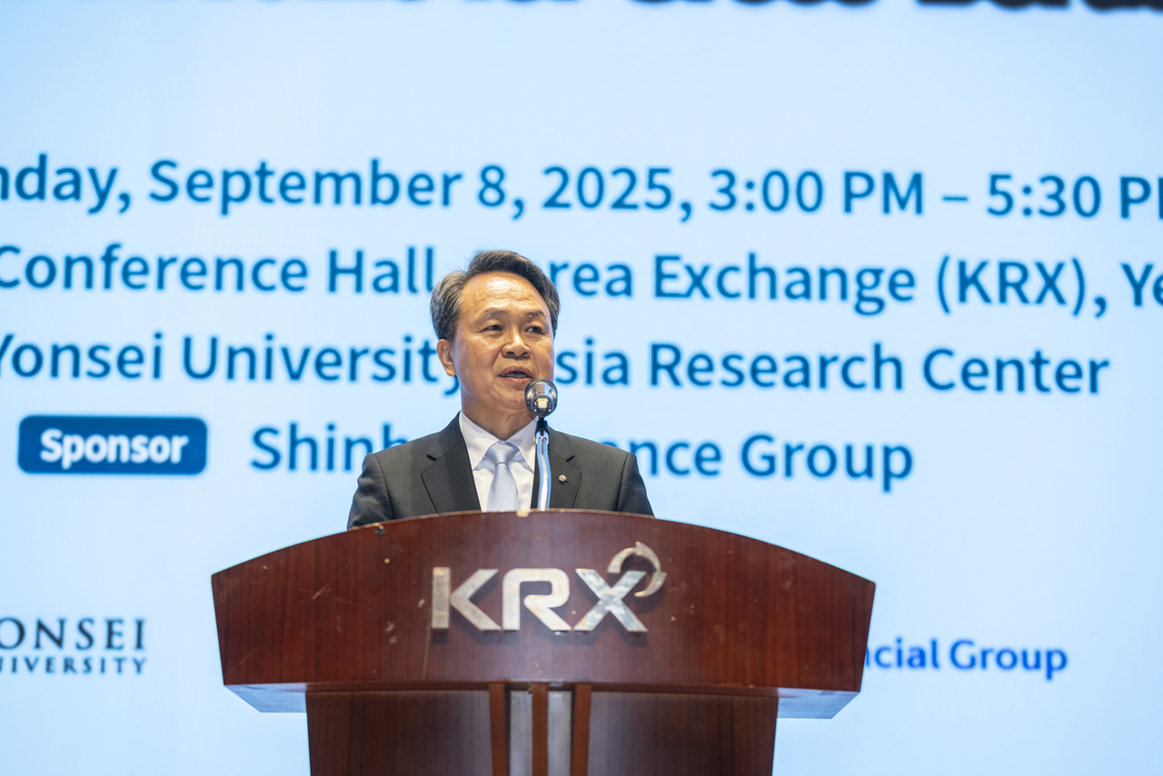 진옥동 신한금융 회장이 스테이블코인에 힘 주는 이유는? - 헤럴드경제