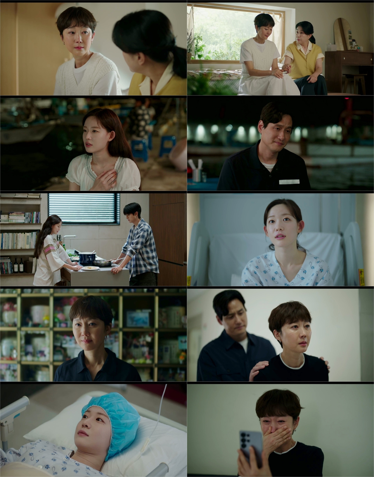 사진제공= tvN <첫, 사랑을 위하여> 11회 방송 캡처