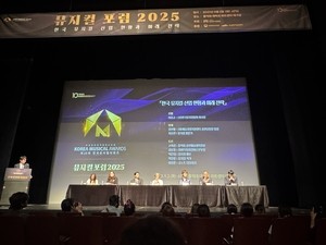 Industry leaders push for dedicated promotion law amid Korean musical boom