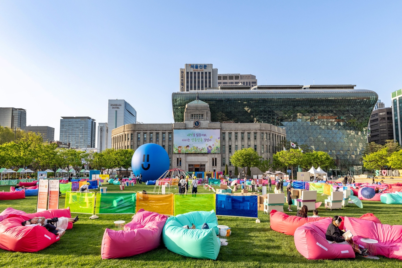 Seoul Plaza in Jung-gu, central Seoul (Seoul Metropolitan Government)