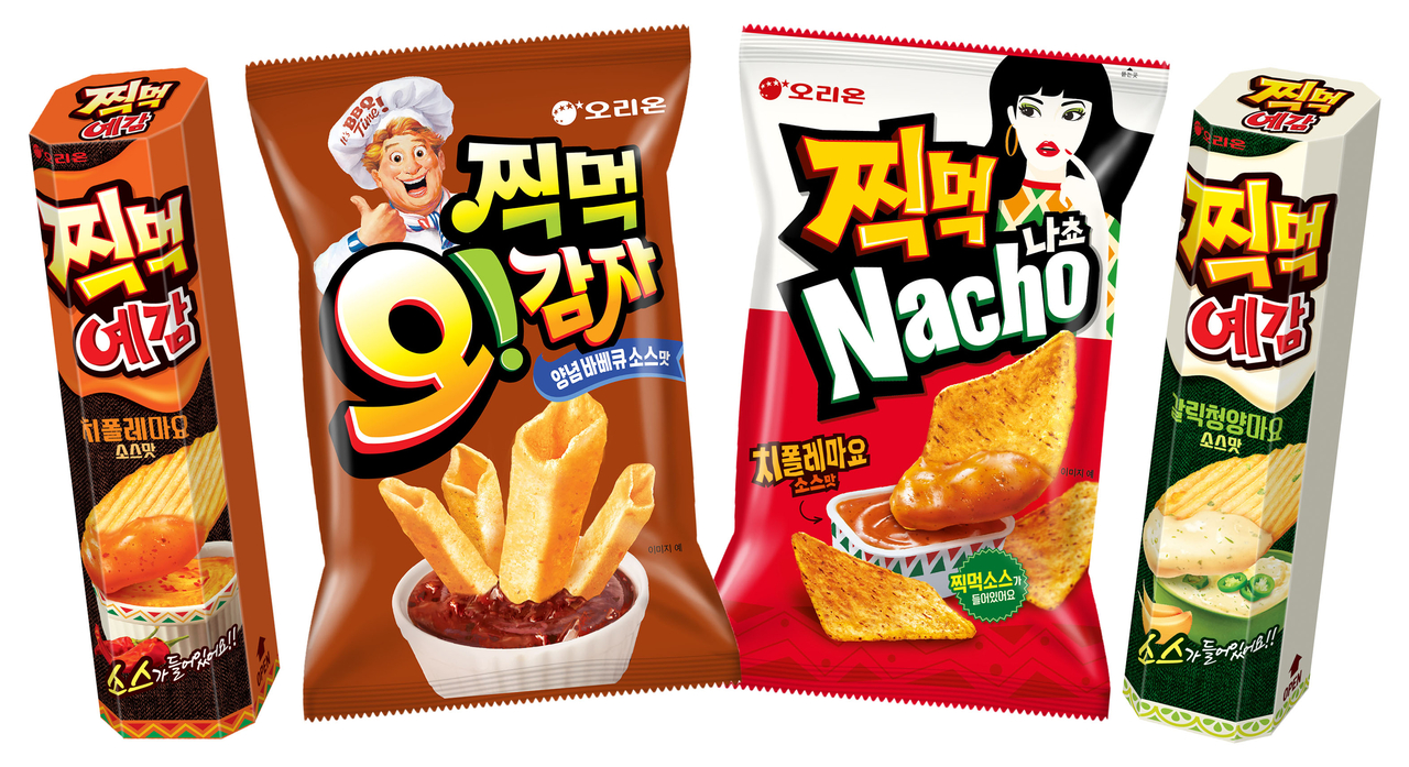 오리온 ‘찍먹’ 과자 시리즈 4종 [오리온 제공]