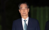 사표 내고 총선 출마 김상민…1.4억 김건희 그림 믿었나  [세상&]