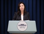李대통령, 임금체불 신고 시 해당사업장 전수조사 지시