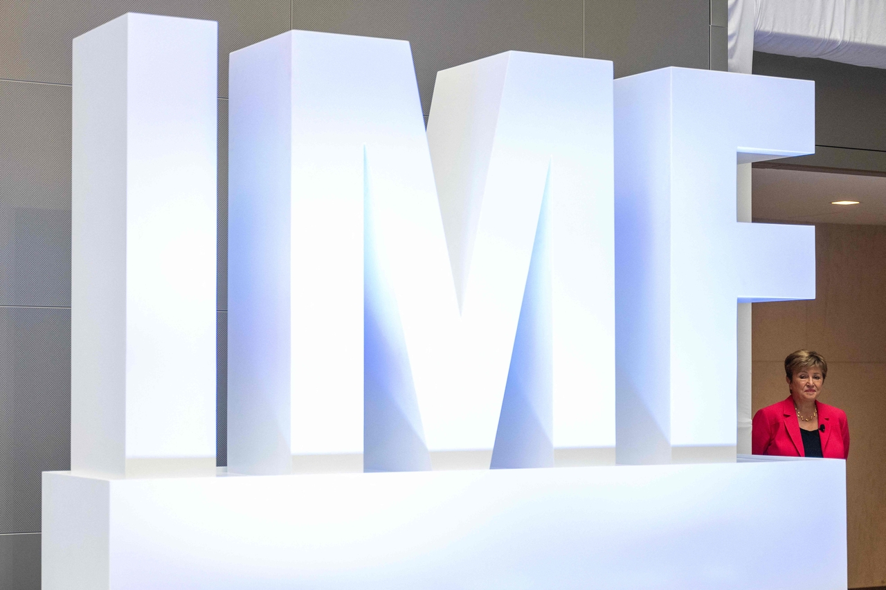 2025년 국제통화기금(IMF) 연례협의 실시 - 헤럴드경제