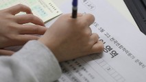못 가서 안달이었는데…과학고 인기 ‘시들’, 왜?