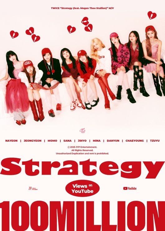 Twice's 'Strategy' music video hits 100m YouTube views - The Korea