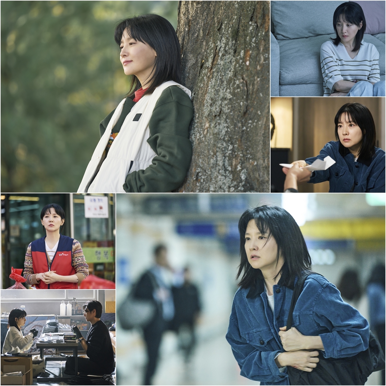 사진 제공=KBS 2TV 새 토일 미니시리즈 ‘은수 좋은 날’