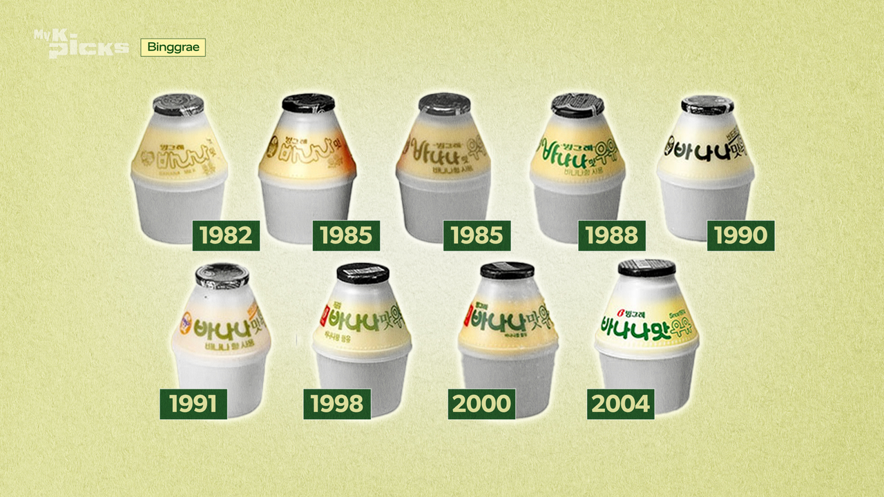 [My K-picks 제공]